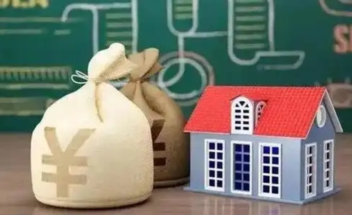 姜堰重庆按揭房公积金代办（姜堰重庆公积金贷款办理流程）